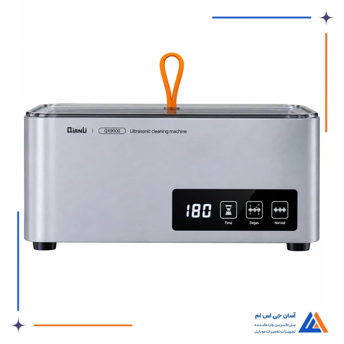 نمای رو به رو التراسونیک کیانلی QX9000