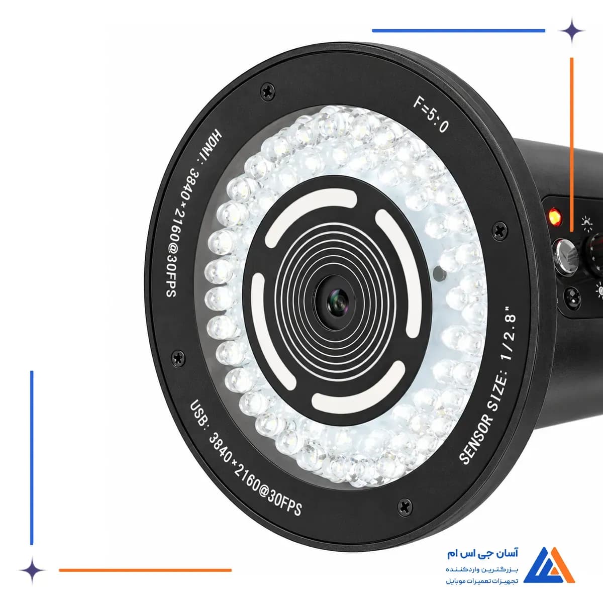 لامپ لوپ دیجیتال سانشاین MS10E-04 4K HD