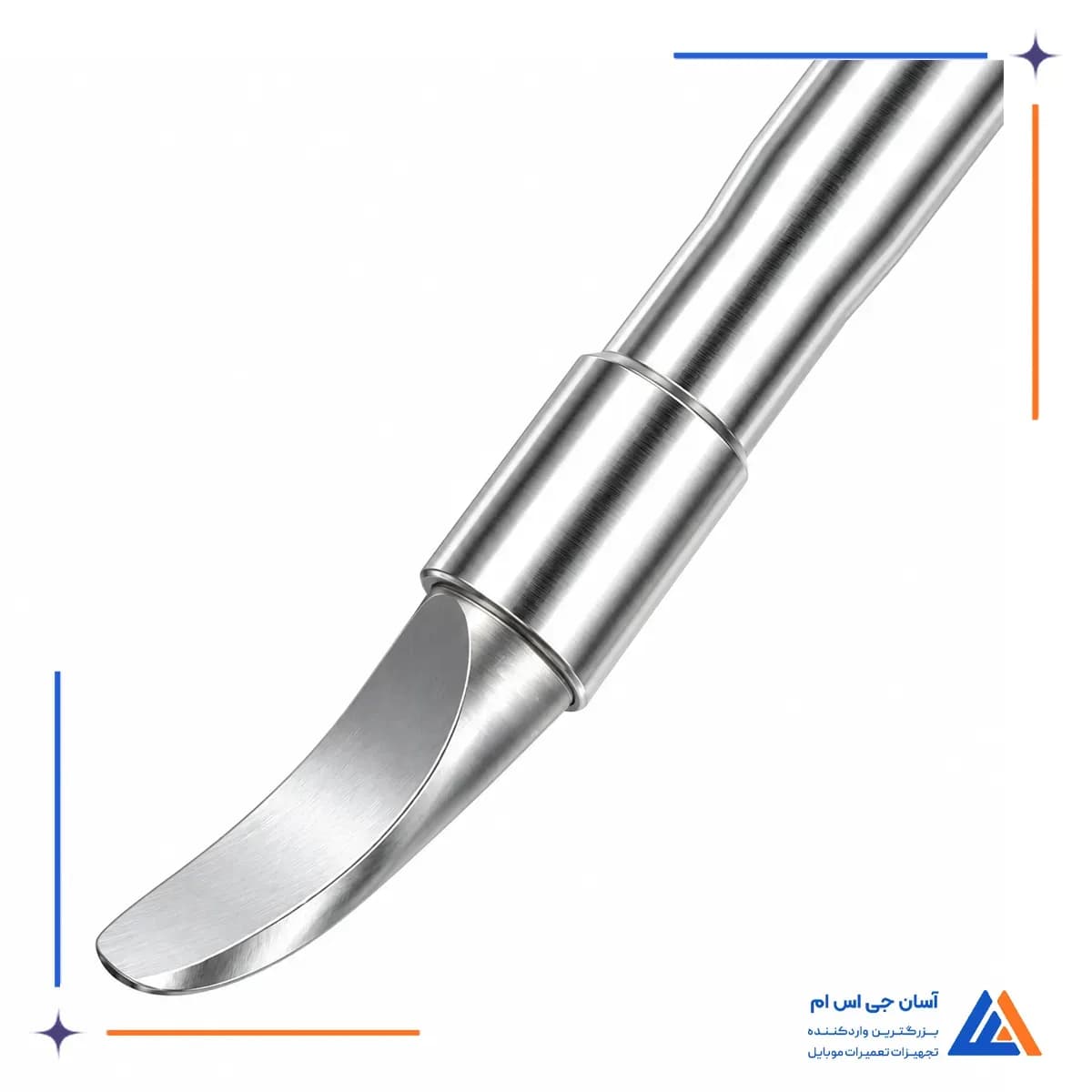 نمای نزدیک نوک هویه خمیده وایلی C210-L