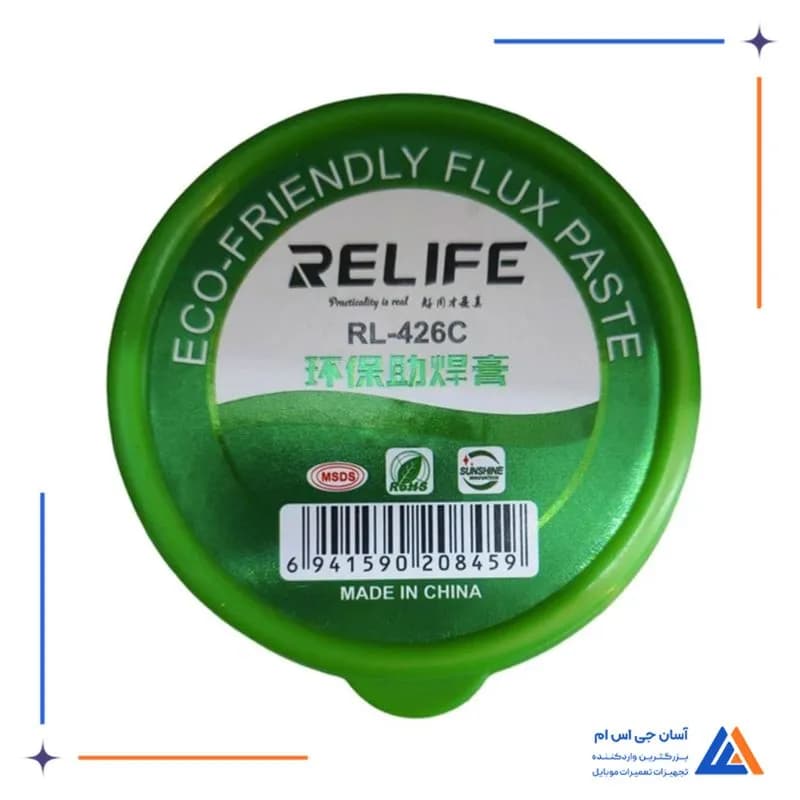 روغن فلاکس Relife RL-426C مناسب تعمیرات برد موبایل