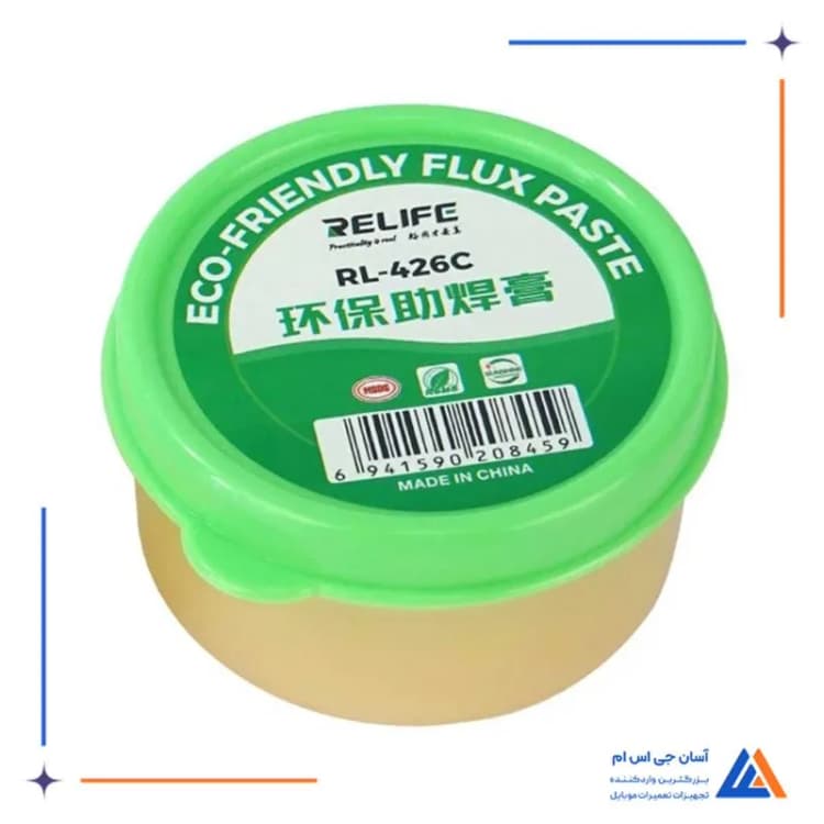 تصویر محصول