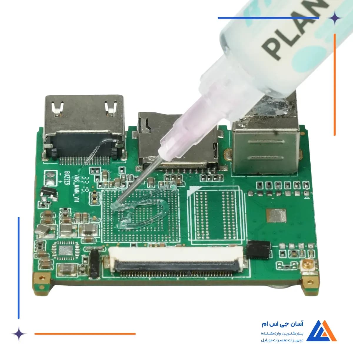 نحوه کار با روغن فلکس سرنگی آر اف فور RF-F20