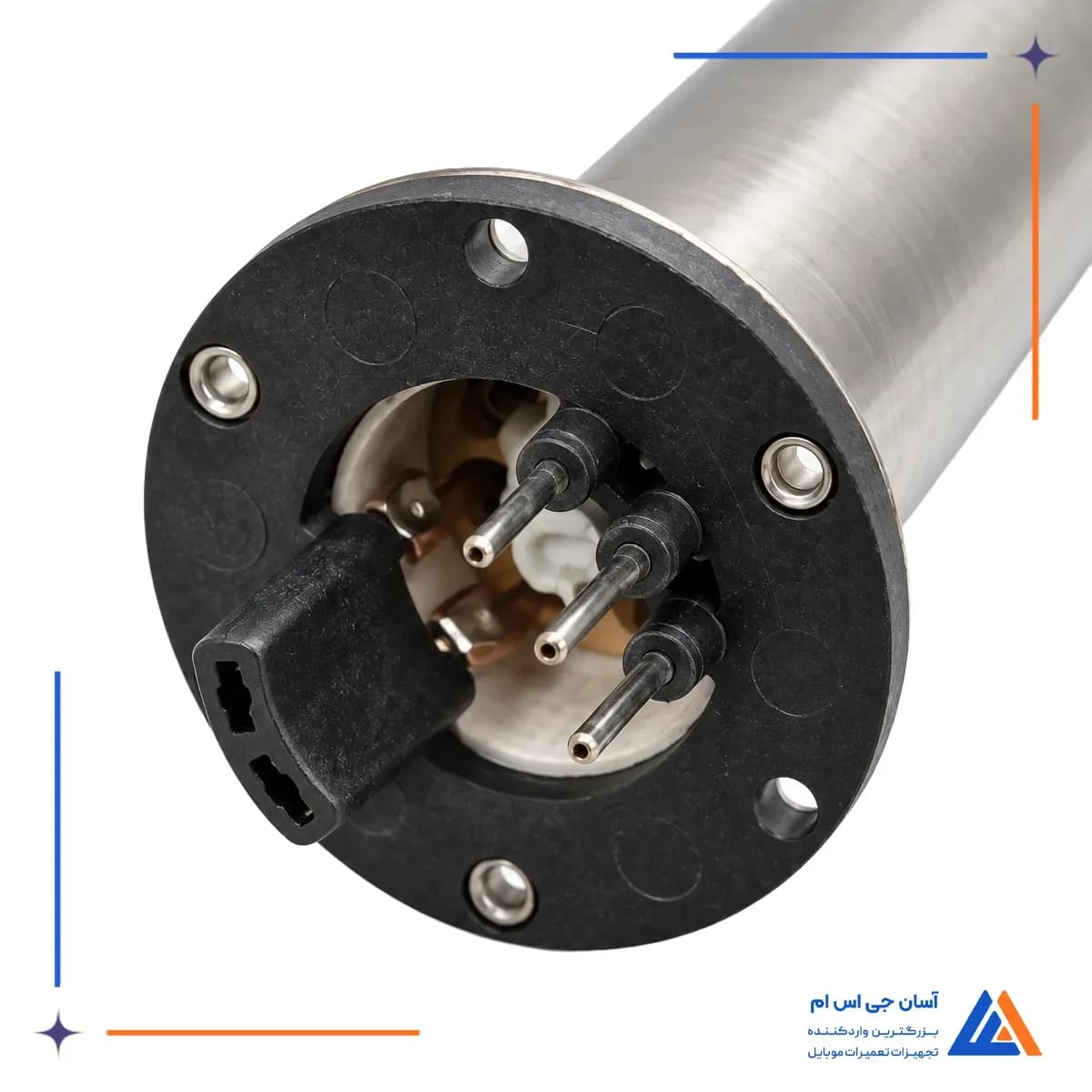 نمای پشتی المنت دسته هیتر کوئیک H616A