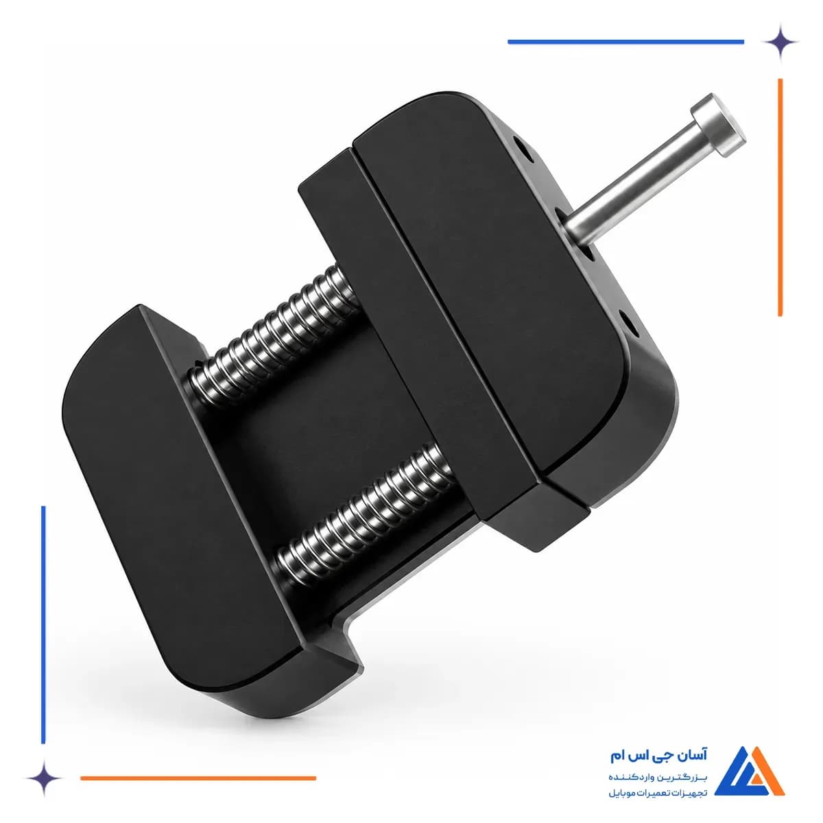 نمای پشت گیره نگهدارنده چیپ و آی سی لووی AP07