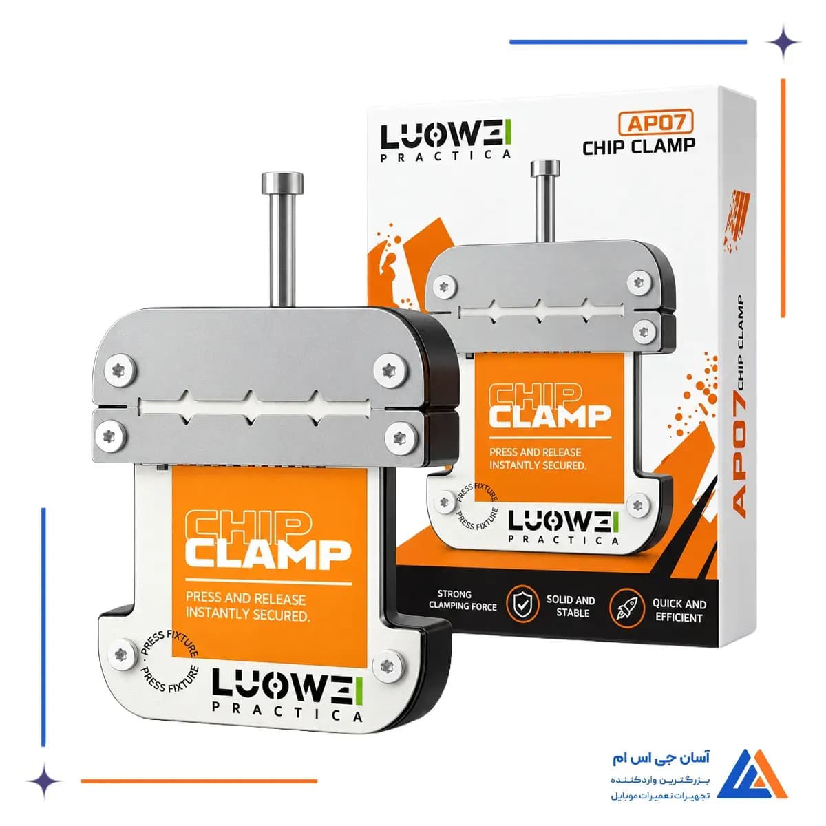 گیره نگهدارنده چیپ و آی سی لووی AP07 به همراه جعبه