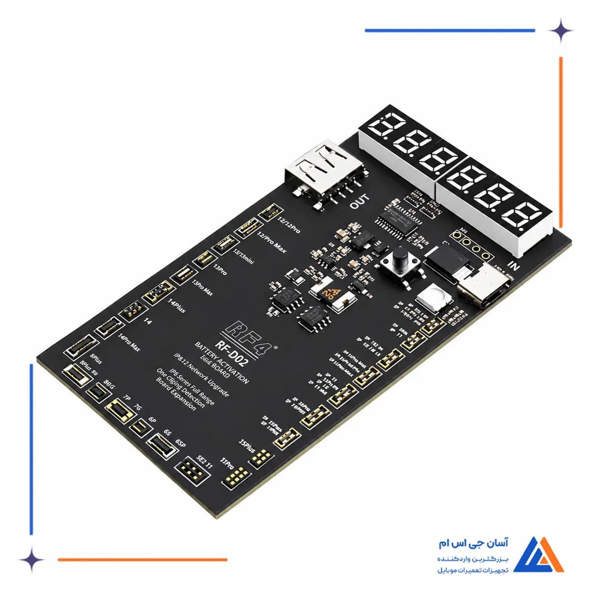 نمای زاویه دار کیت تست و شوکر باطری RF4 RF-D02