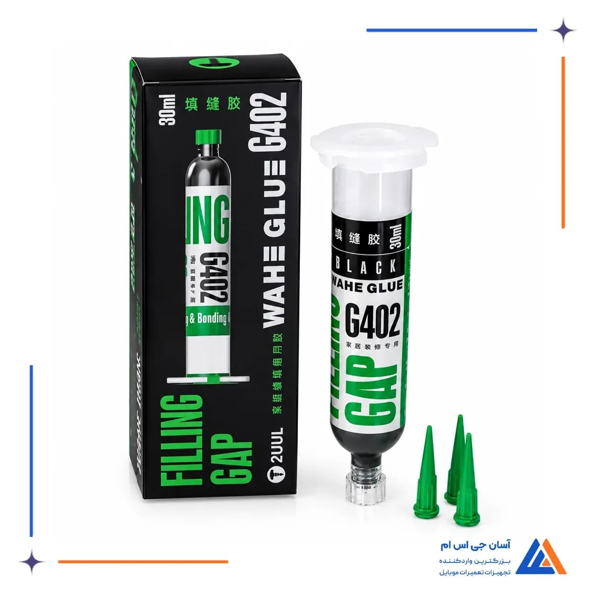 چسب فریم تو یو یو ال WAHE G402