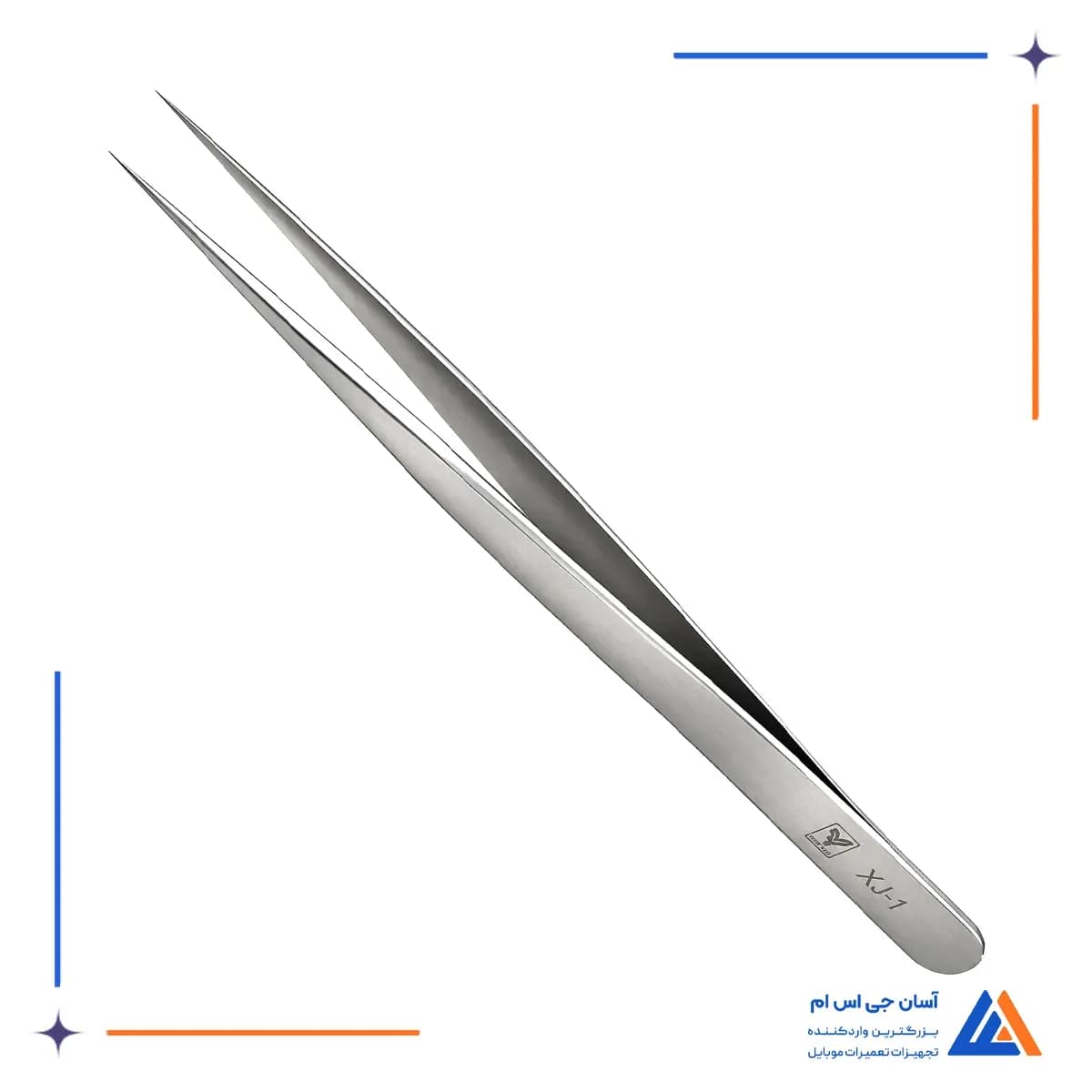 پنس سر صاف مستر یانگ XJ-1