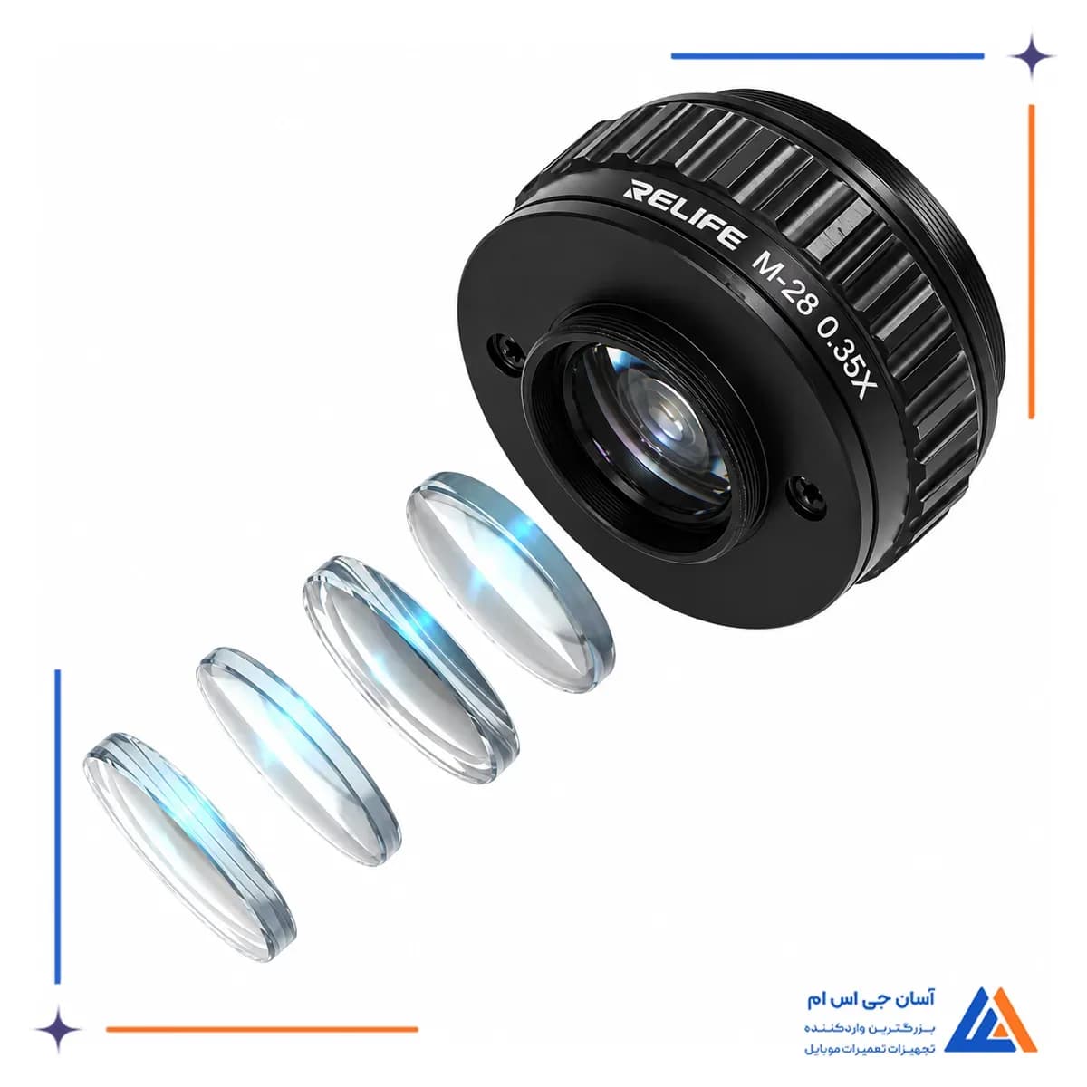نمای باز شده اجزای اپتیکی لنز همسان ساز لوپ ریلایف M-28 CTV 0.35X