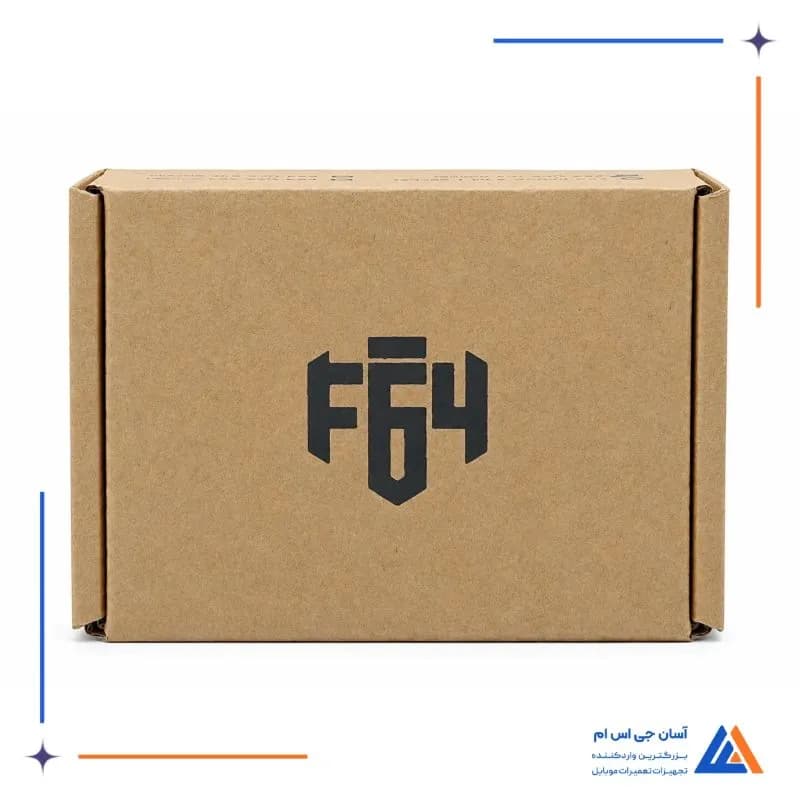 جعبه آداپتور پروگرمر فلش 64 UFS-FBGA-153