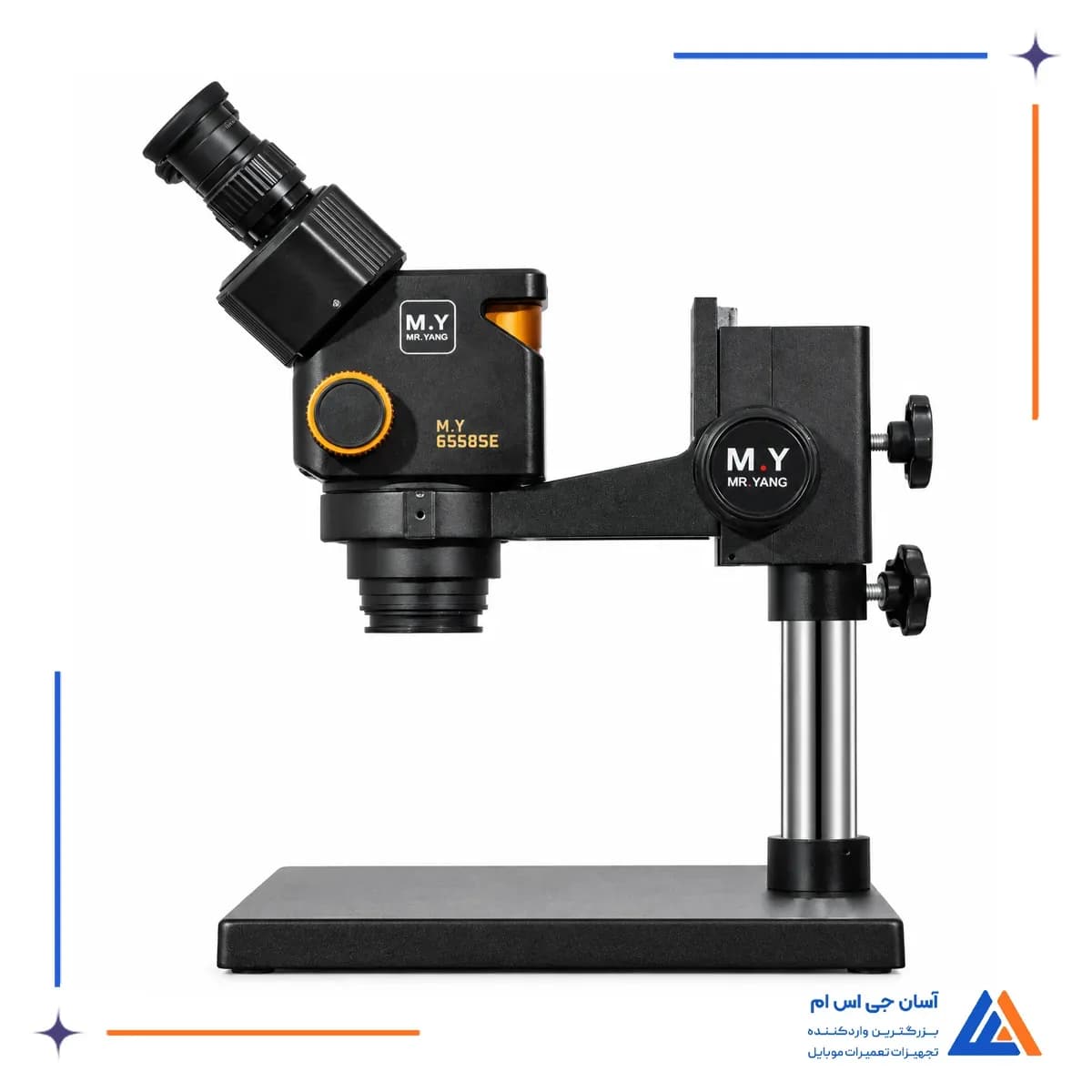 نمای جانبی لوپ دو چشم مستر یانگ MY-6558SE