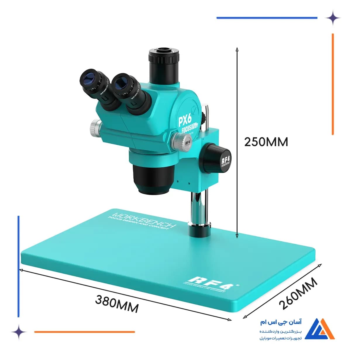 ابعاد لوپ سه چشم آر اف فور PX6