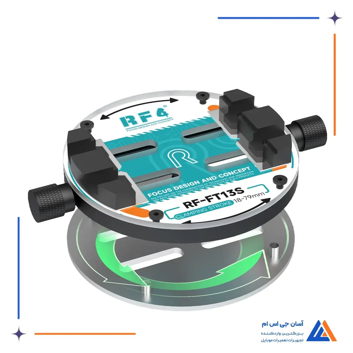قابلیت چرخشی گیره نگهدارنده برد RF4 RF-FT13S