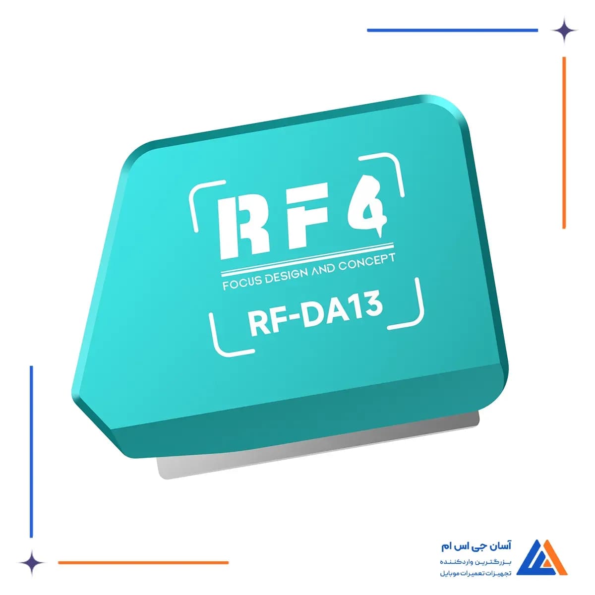 دسته تیغ آر اف فور RF-DA13