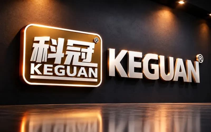 لوگوی برند کگوان KEGUAN