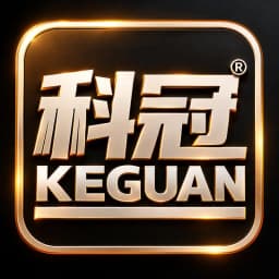 لوگوی برند کگوان KEGUAN
