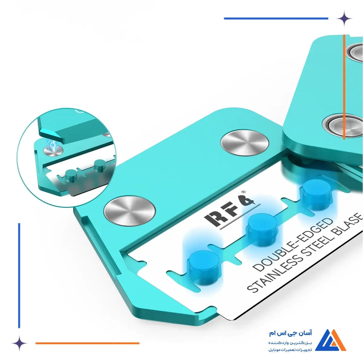 تیغ و دسته تیغ مگنتی RF4 RF-DA13