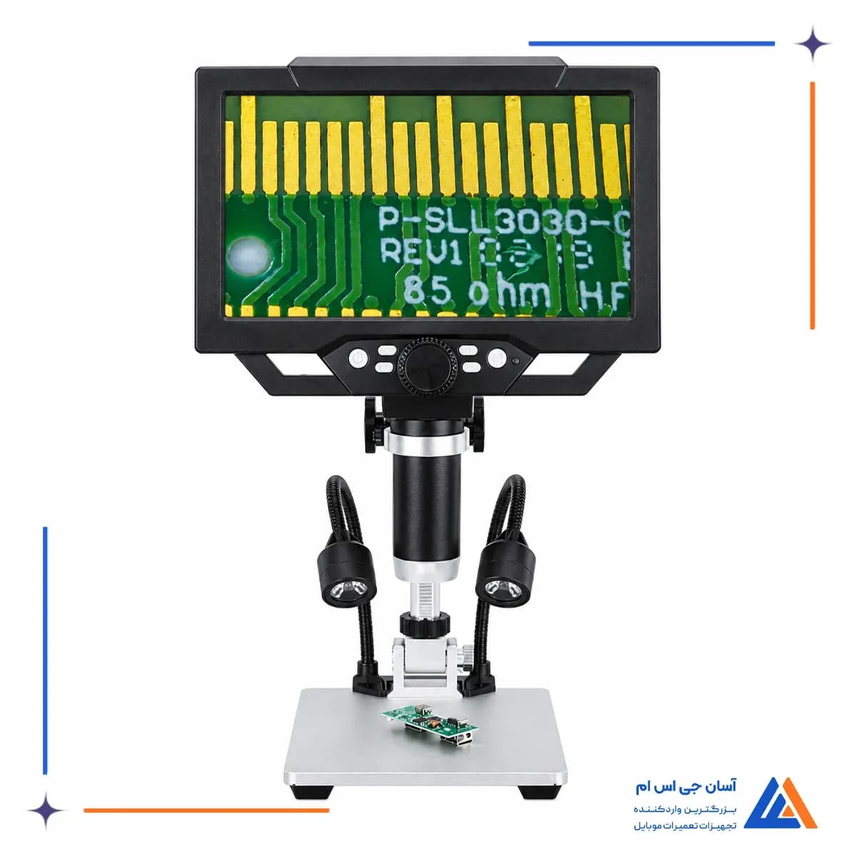 نمای رو به رو لوپ دیجیتال G1600