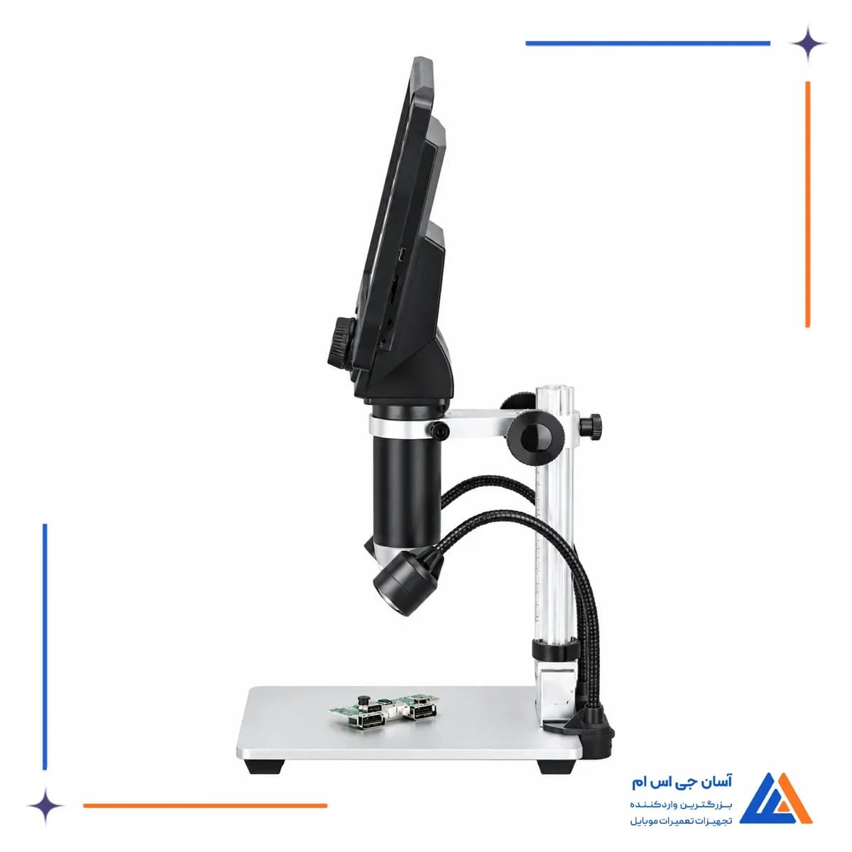 نمای جانبی لوپ دیجیتال G1600