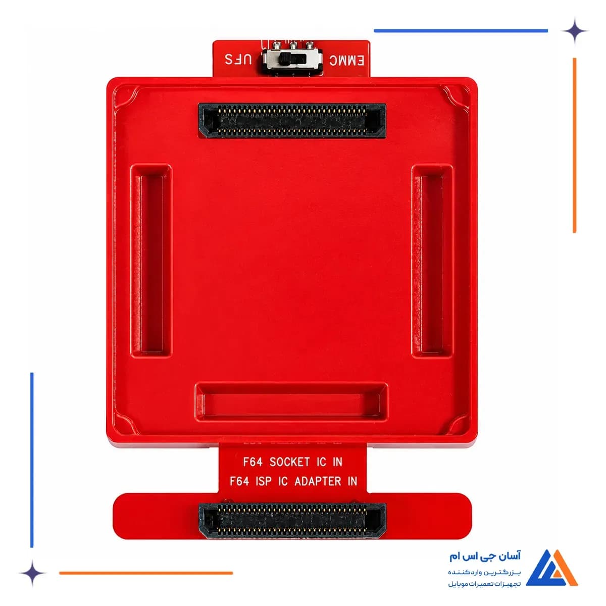 آداپتور F64 کیت ICFRIEND