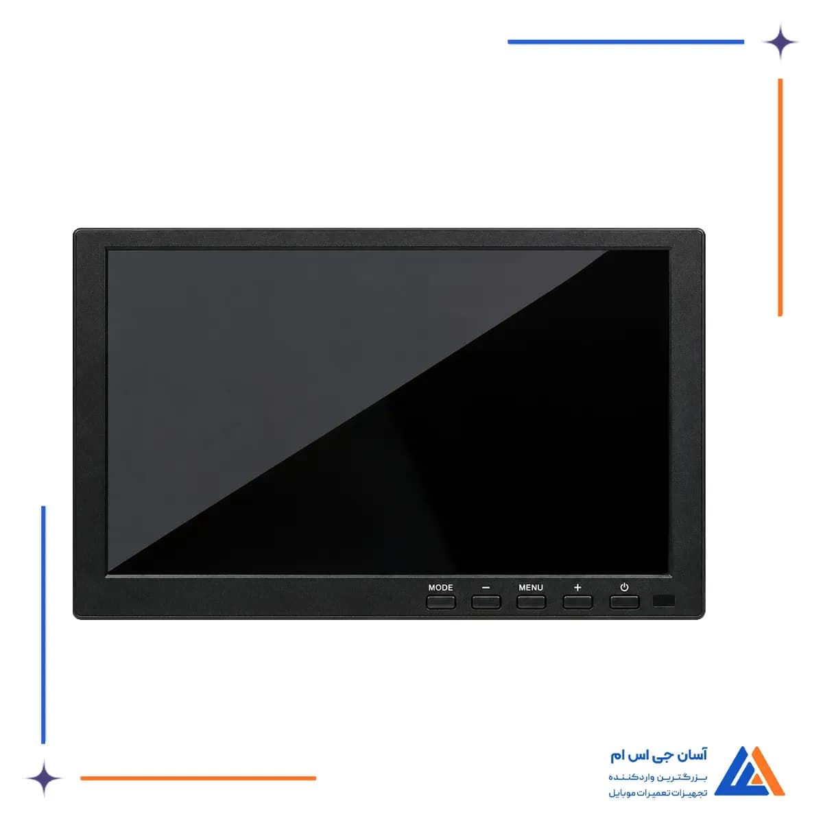مانیتور 10.1 اینچ TFT