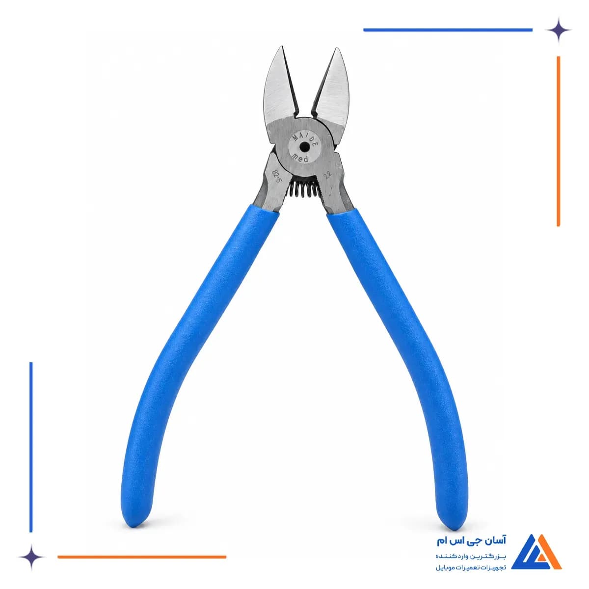 حداکثر باز شدن دسته سیم چین CB-S22