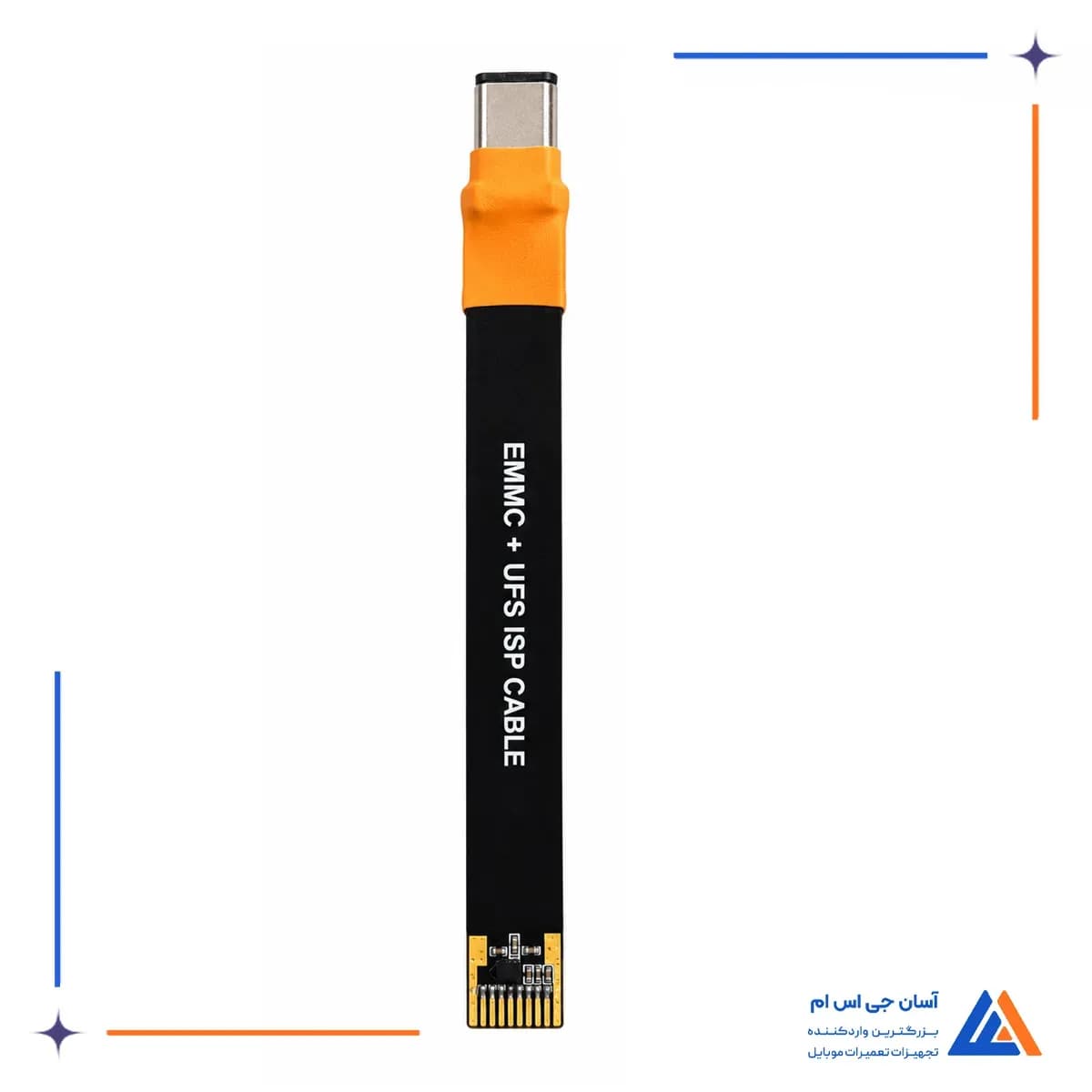 کابل ISP حافظه EMMC و Flash64 UFS