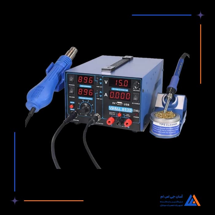 تصویر محصول