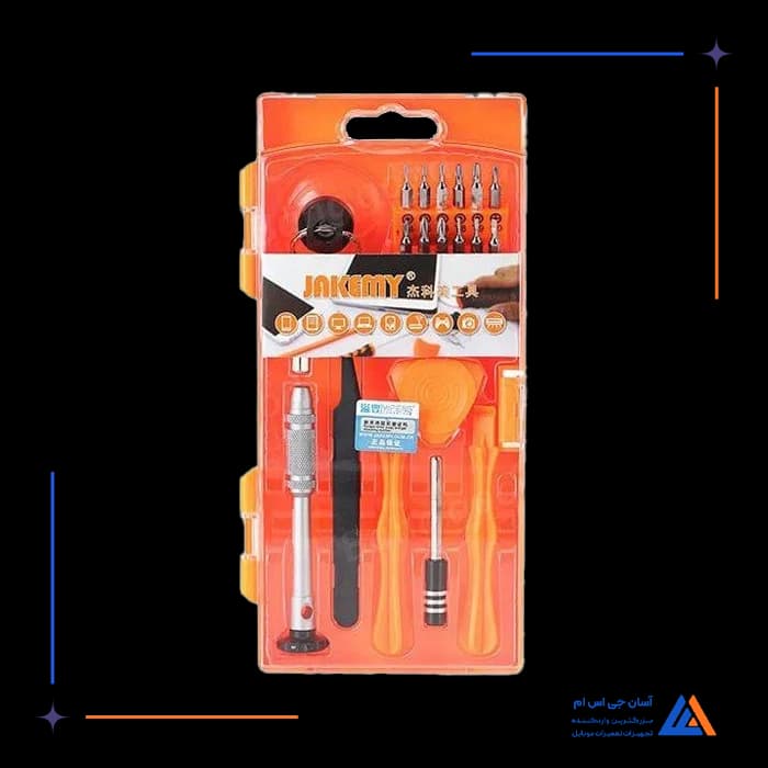 تصویر محصول