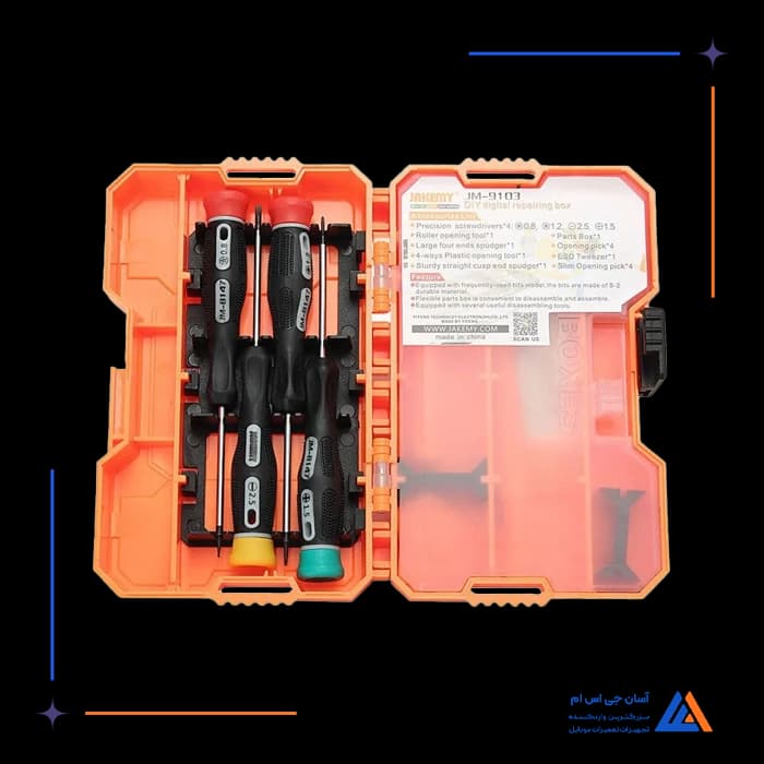 تصویر محصول