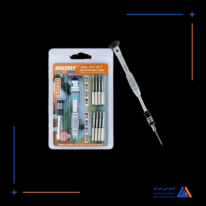 تصویر محصول