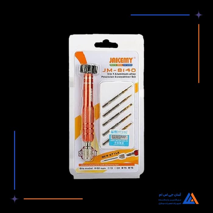 تصویر محصول