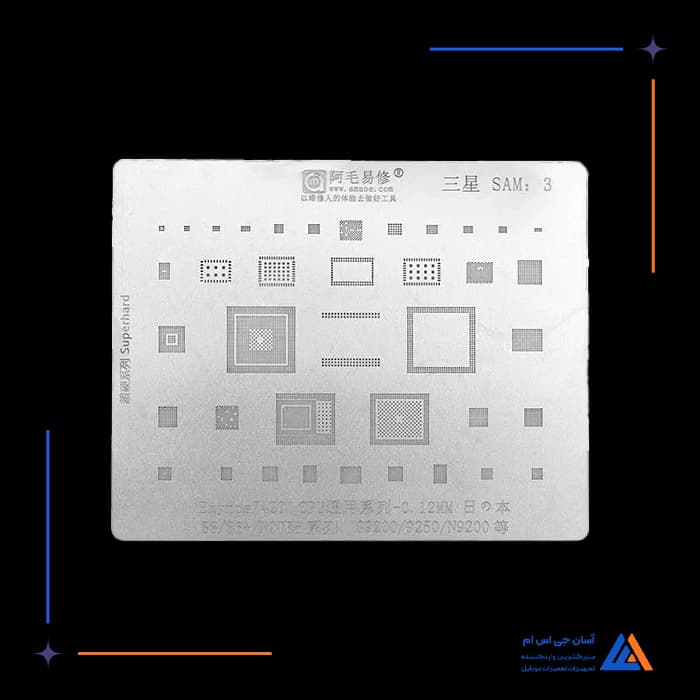 تصویر محصول