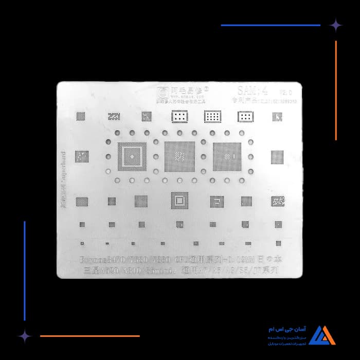 تصویر محصول