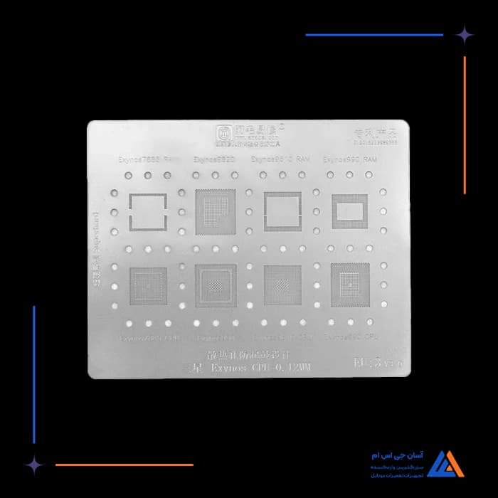 تصویر محصول