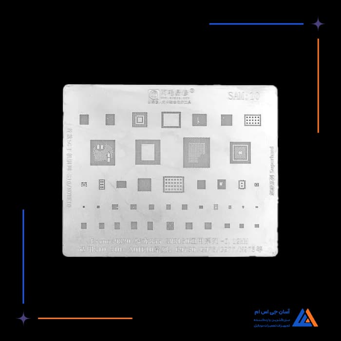 تصویر محصول