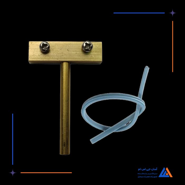 تصویر محصول