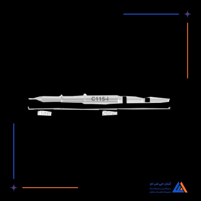 تصویر محصول