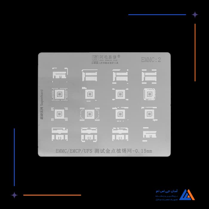 تصویر محصول