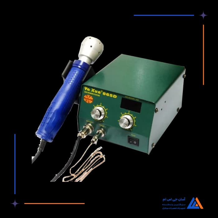 تصویر محصول