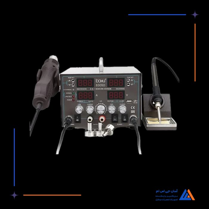 تصویر محصول