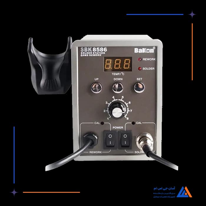 تصویر محصول