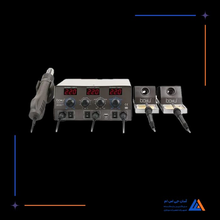 تصویر محصول