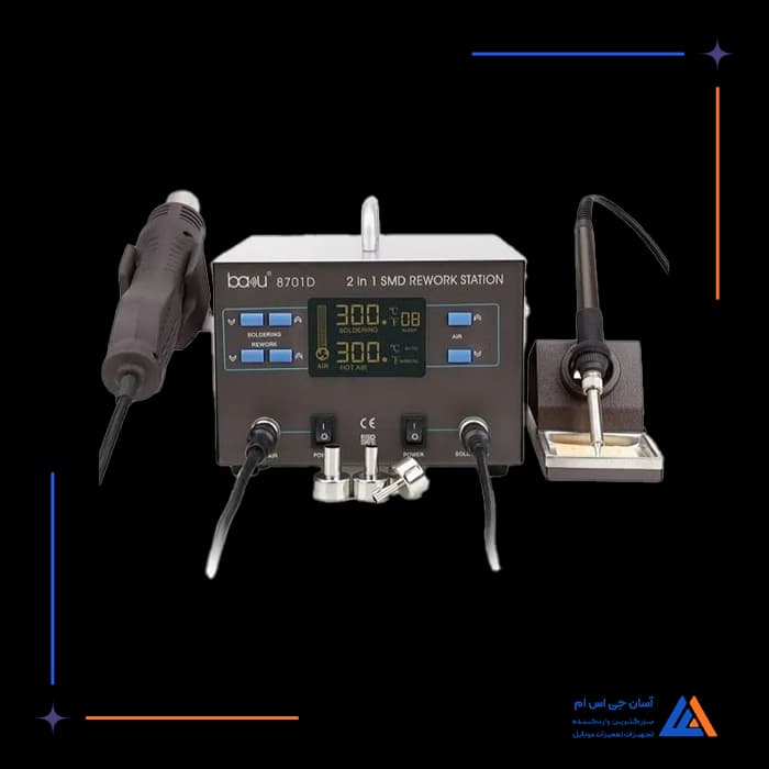 تصویر محصول