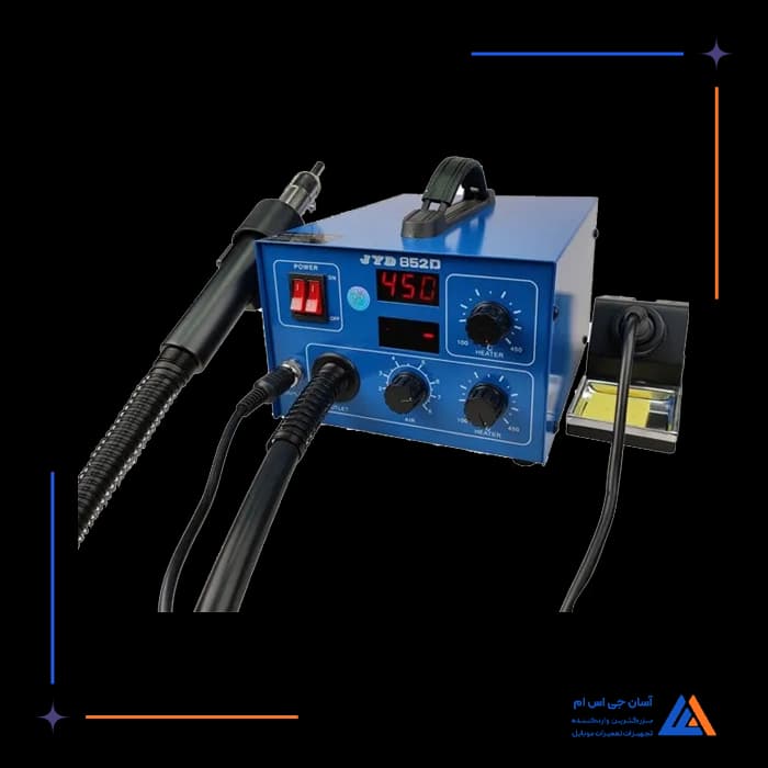 تصویر محصول