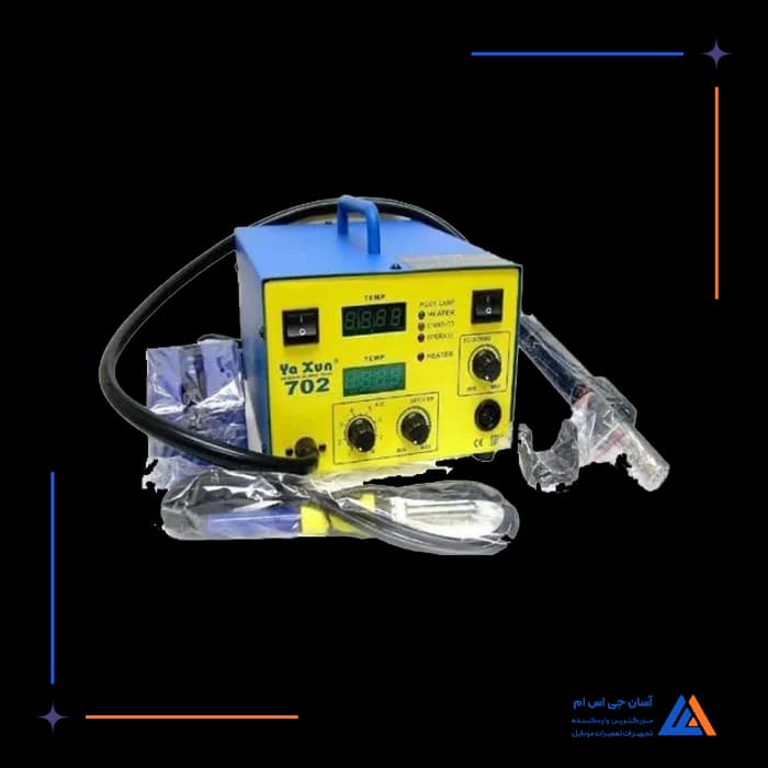 تصویر محصول