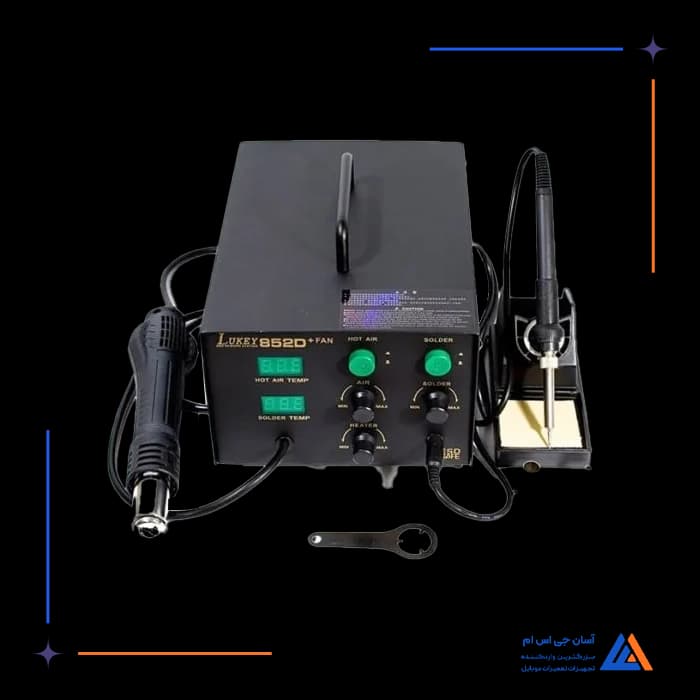 تصویر محصول