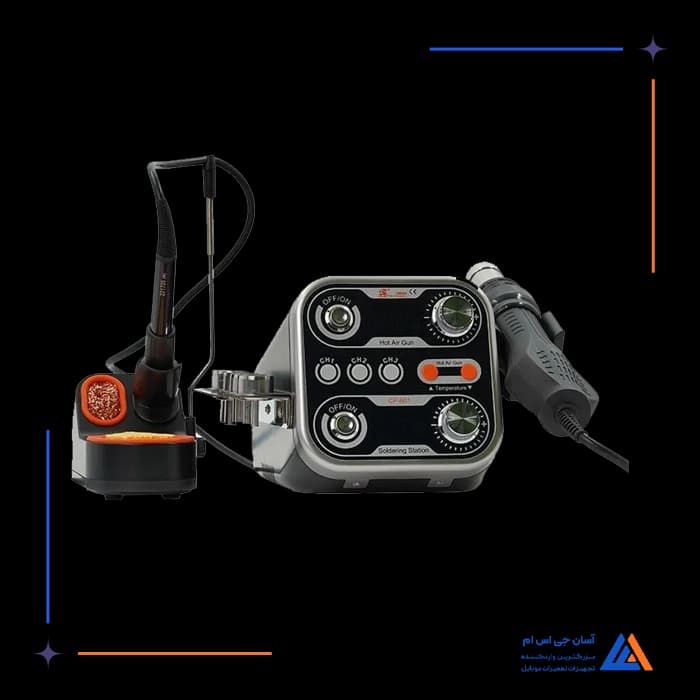 تصویر محصول