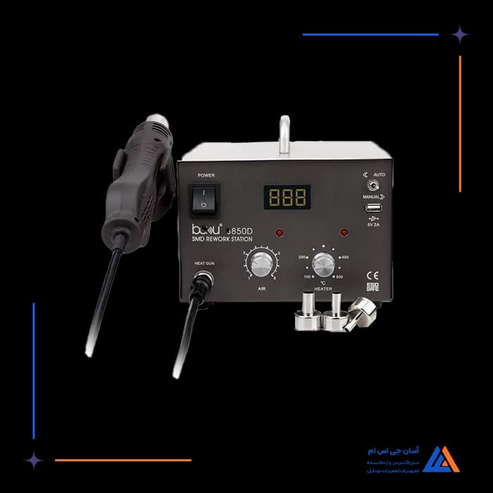 تصویر محصول