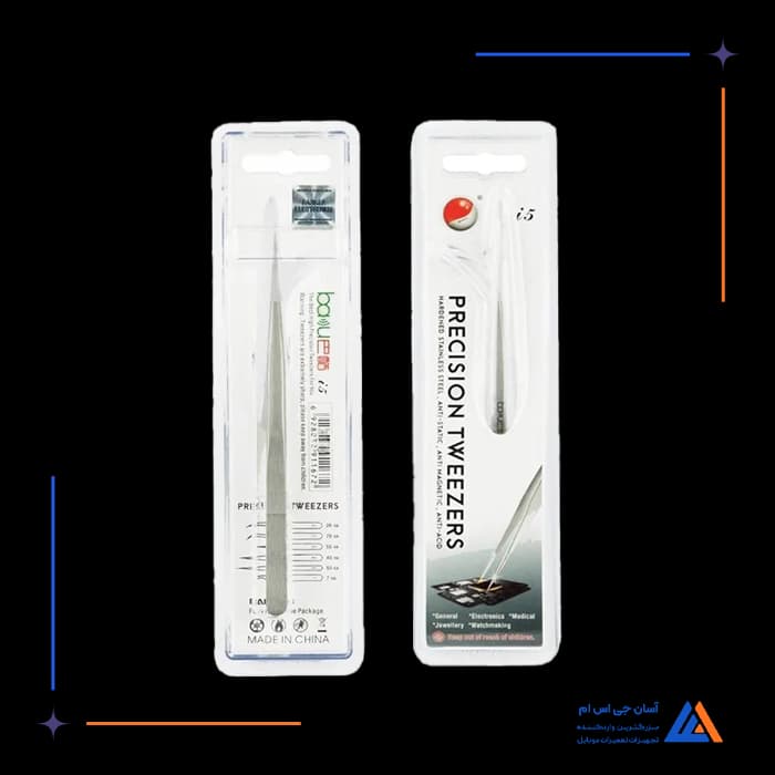 تصویر محصول